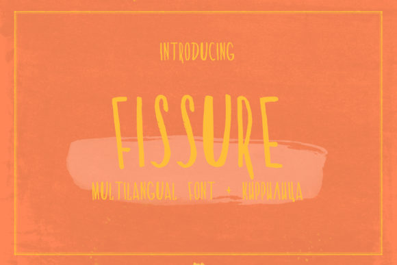 Fissure: The Dry Brush Font That Adds Instant Grit to Your Brand