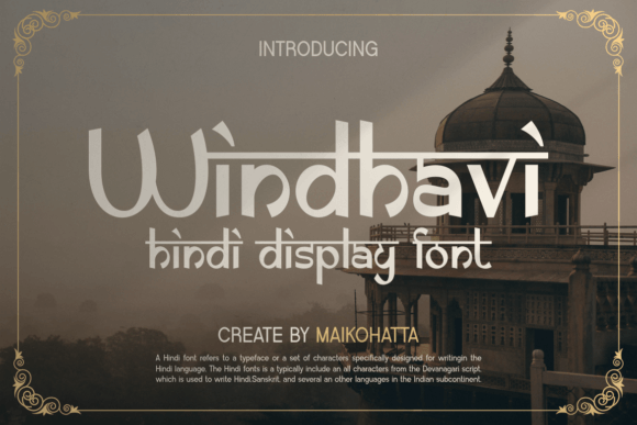 Windhavi: A Hindi Display Font That Brings Your Designs to Life